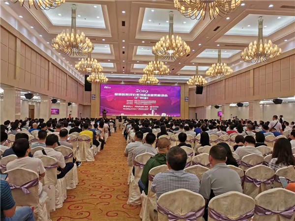 15906447244579442FA3.jpg 微信圖片_20190703152042.jpg