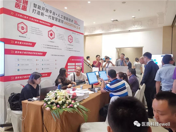 1590644953809642AD05.jpg 微信圖片_20191127134147.jpg