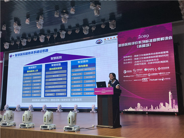 1590645148113991A656.jpg 微信圖片_20190718141907.jpg