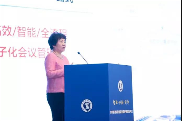 微信圖片_20191029143744.jpg
