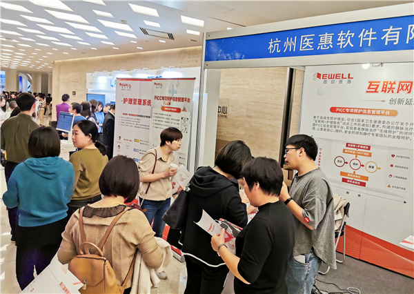 微信圖片_20191029143459.jpg