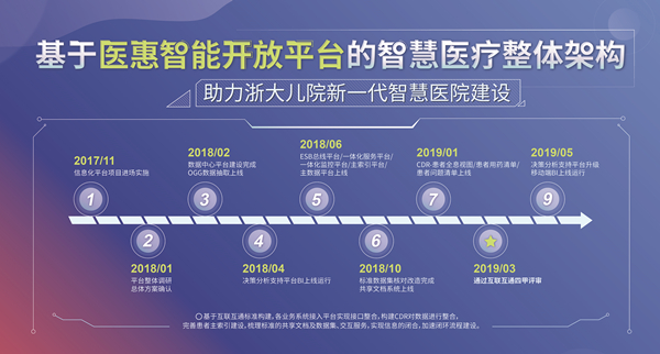 微信圖片_20190923160827.jpg