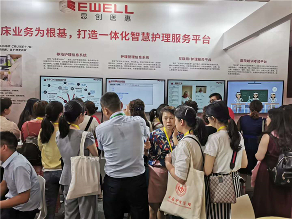 微信圖片_20190613132053.jpg