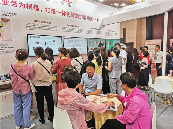 微信圖片_20190613132046.jpg