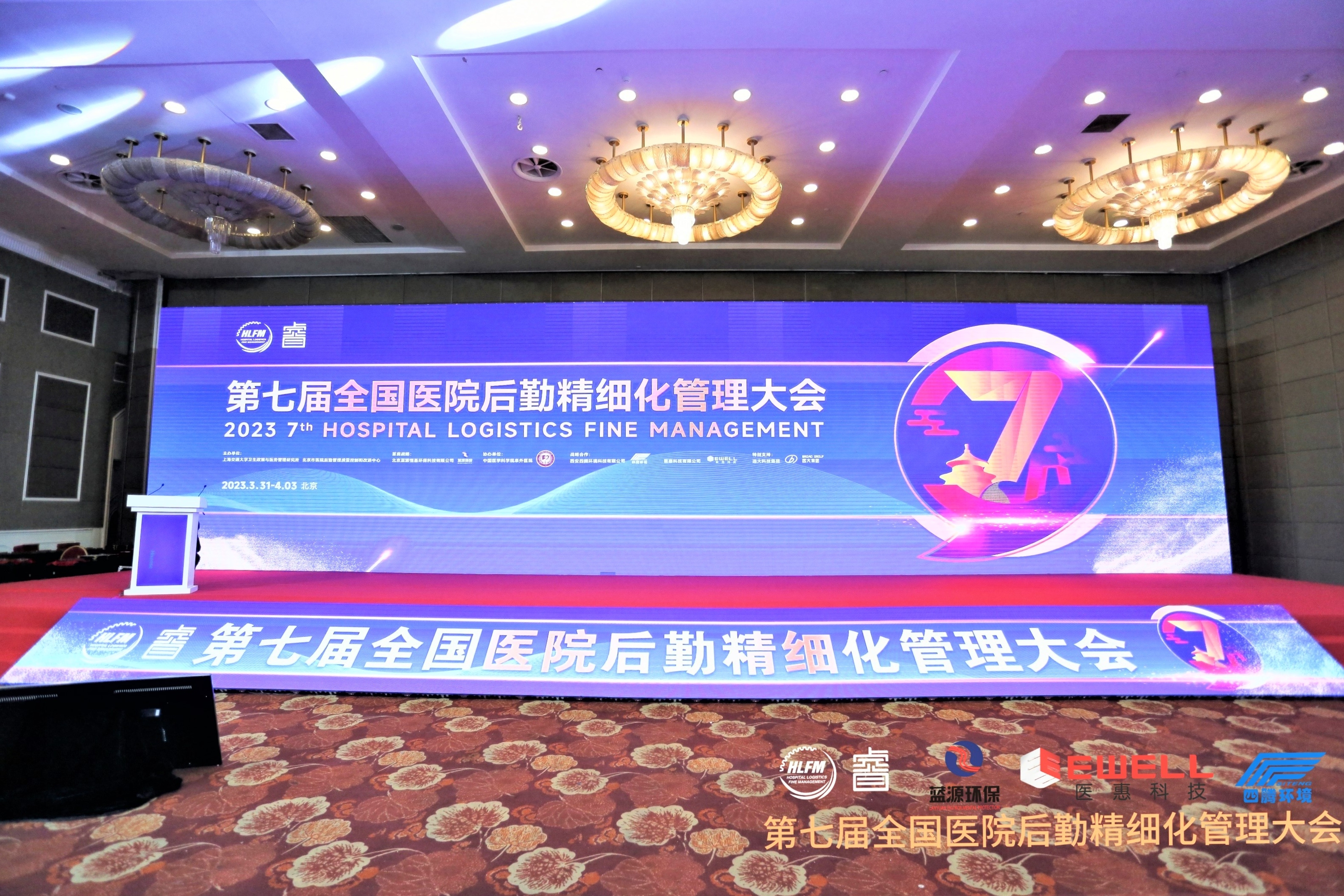 微信圖片_20230401232241.jpg