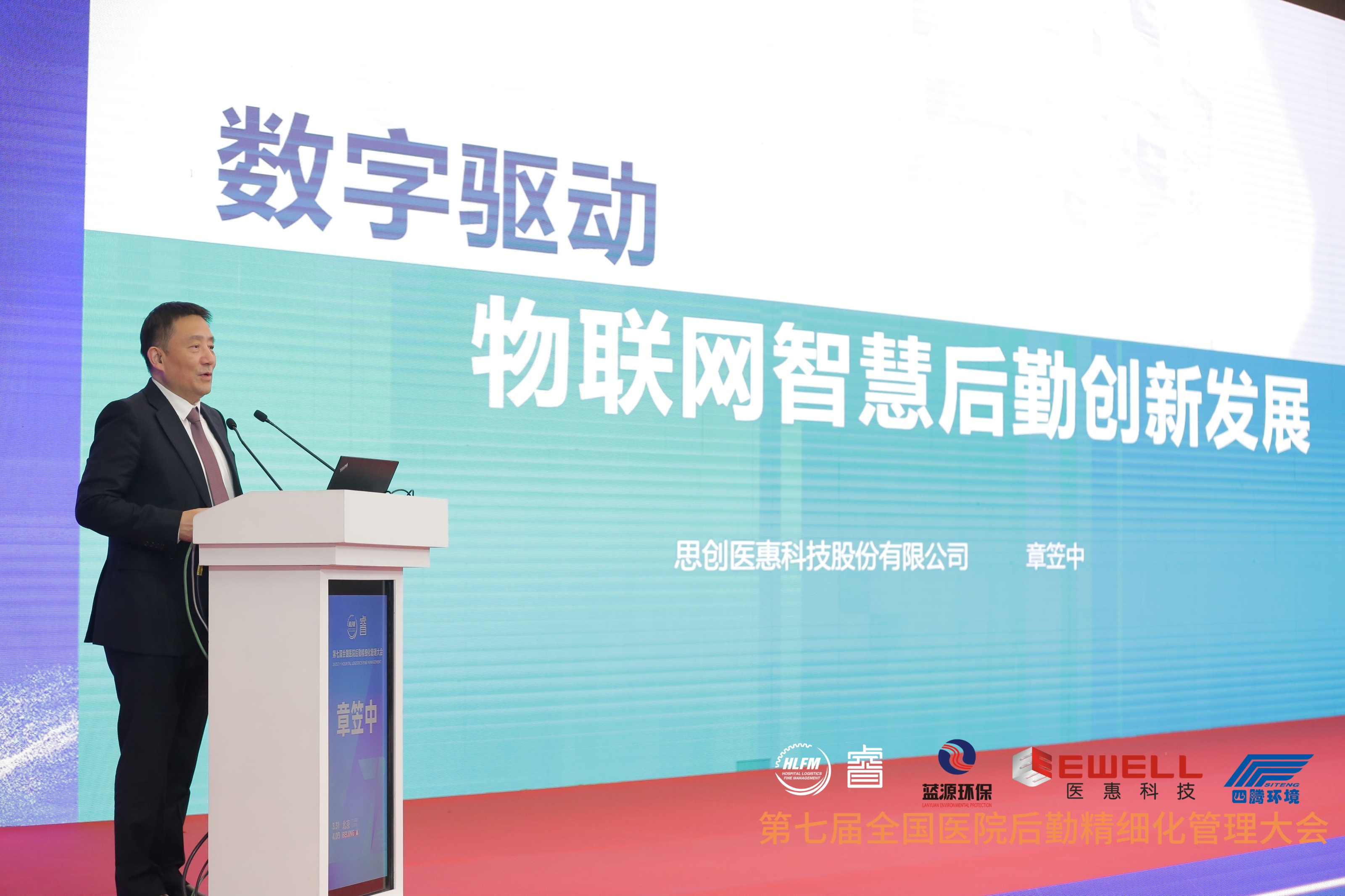 微信圖片_20230401230215.jpg