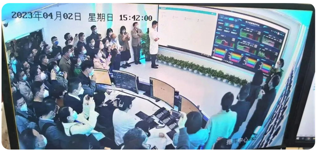 微信截圖_20230818161821.png