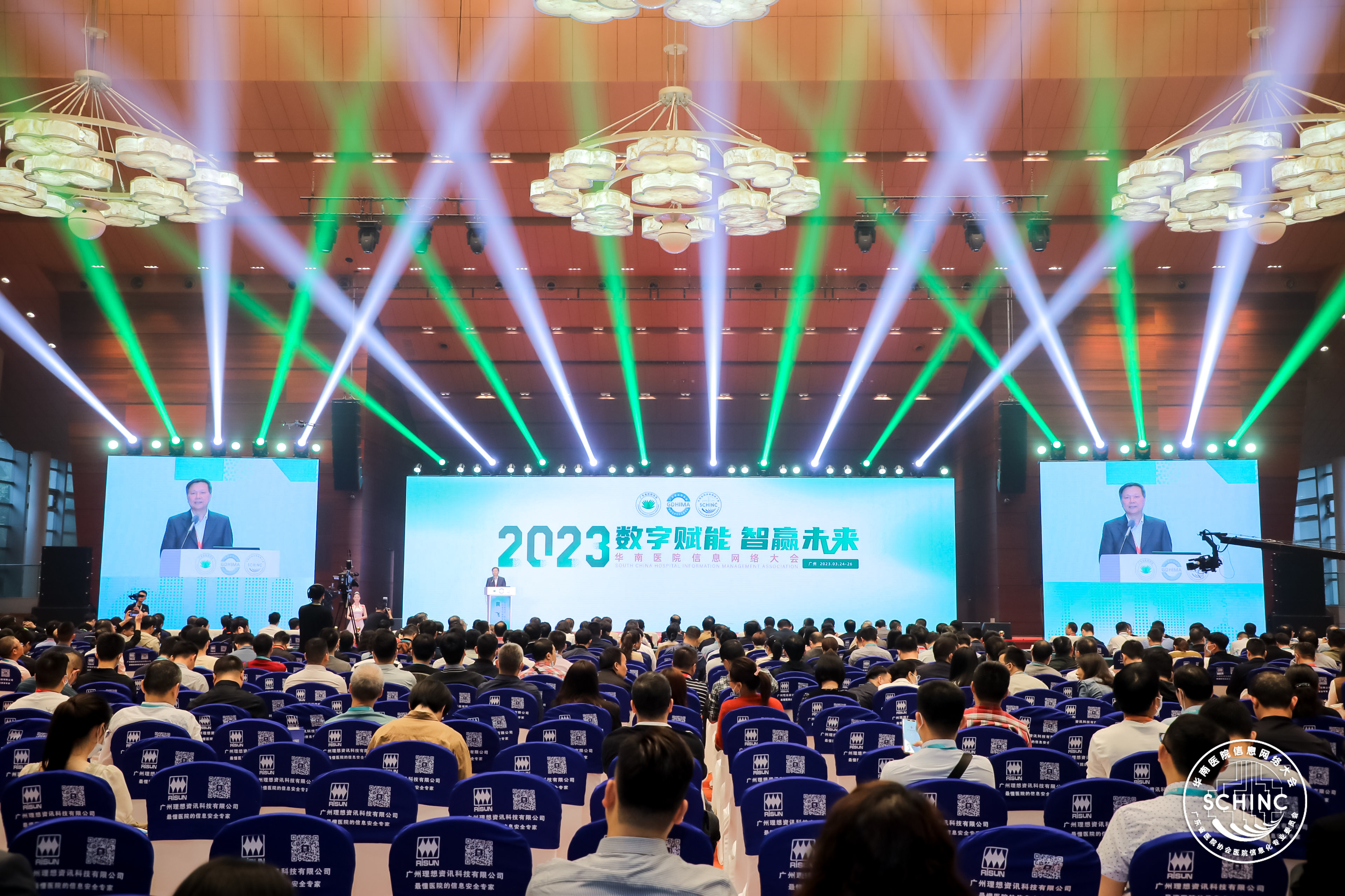 微信圖片_20230327091605.jpg