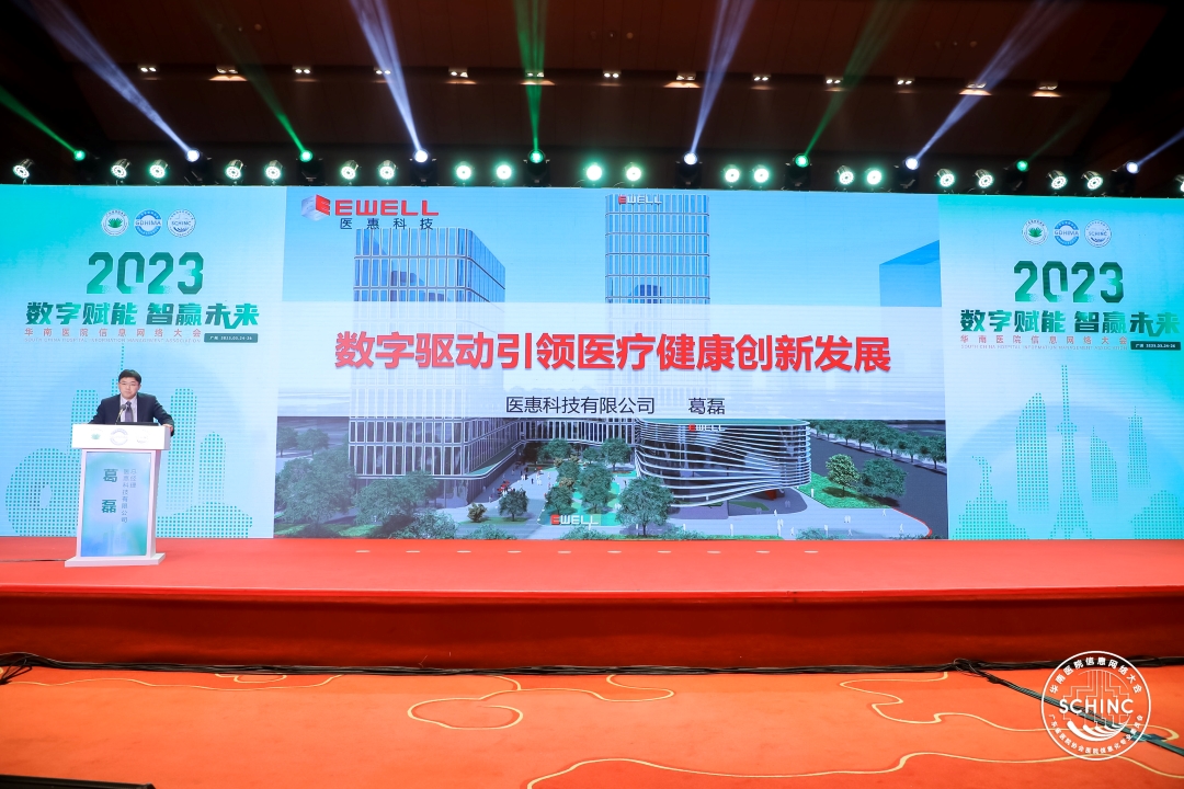 a微信圖片_20230327091600.jpg