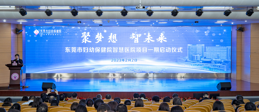 微信圖片_20230207135651_副本.jpg