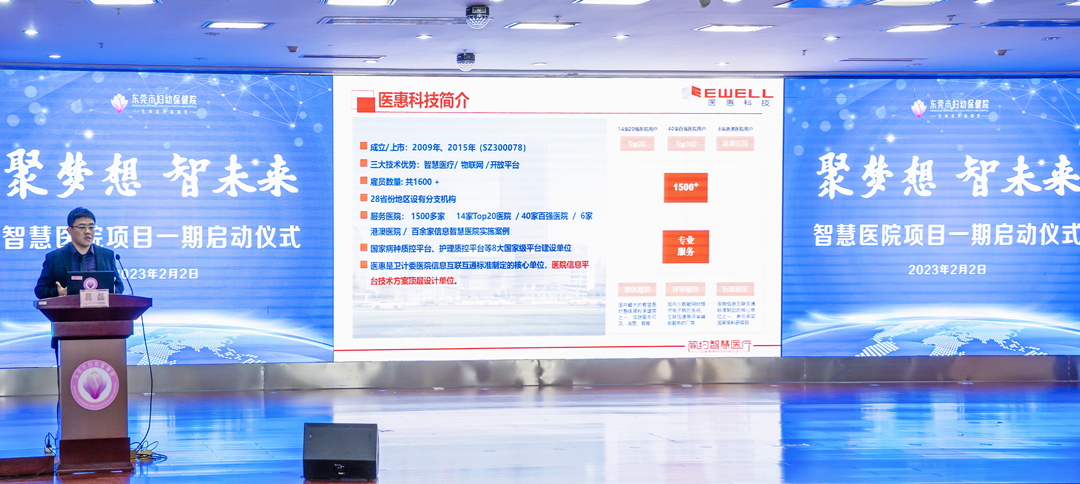 微信圖片_20230207100158_副本.jpg