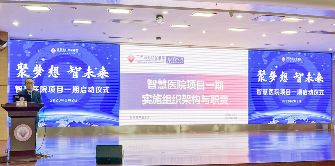 微信圖片_20230207141325_副本.jpg