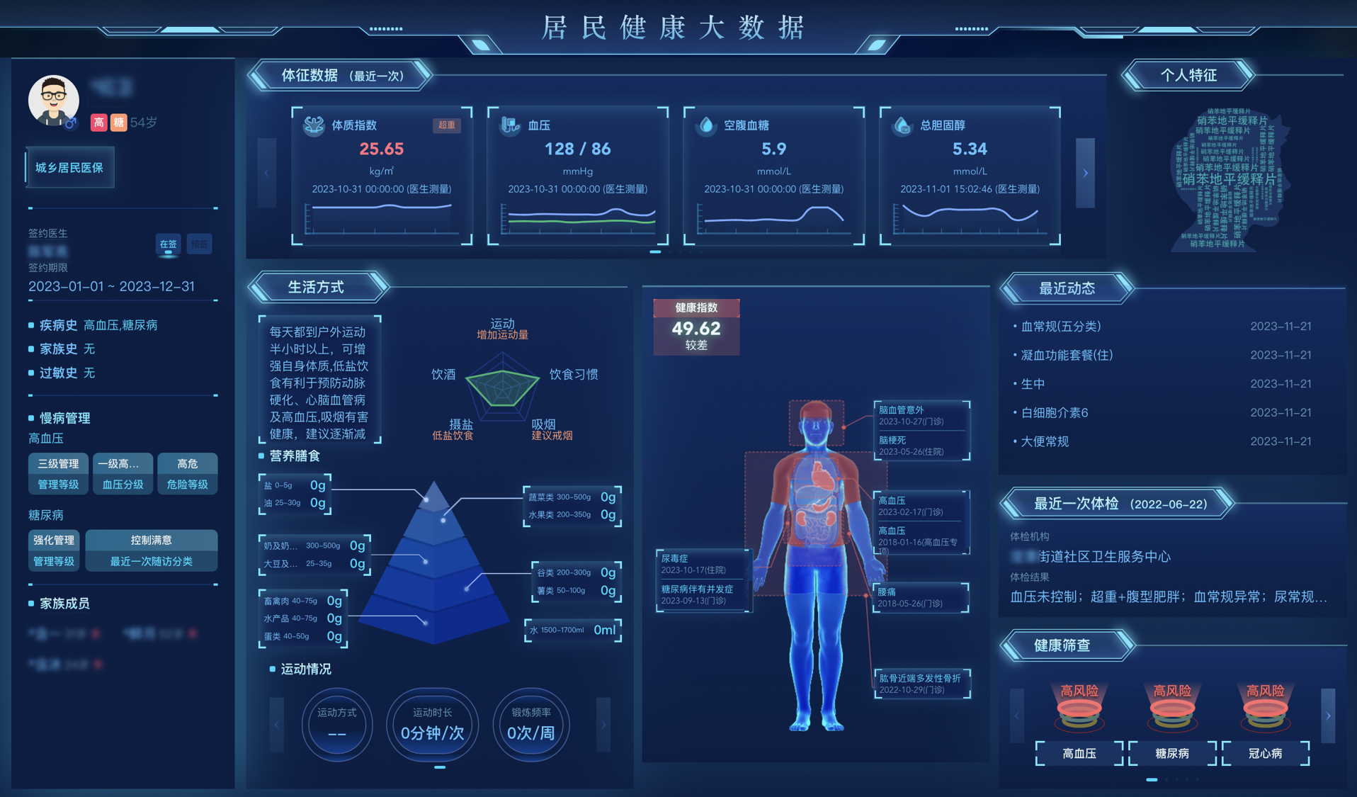 1710817799475279du0B.png 14436e6759e0a83ddcdb7153f5430d4f.png