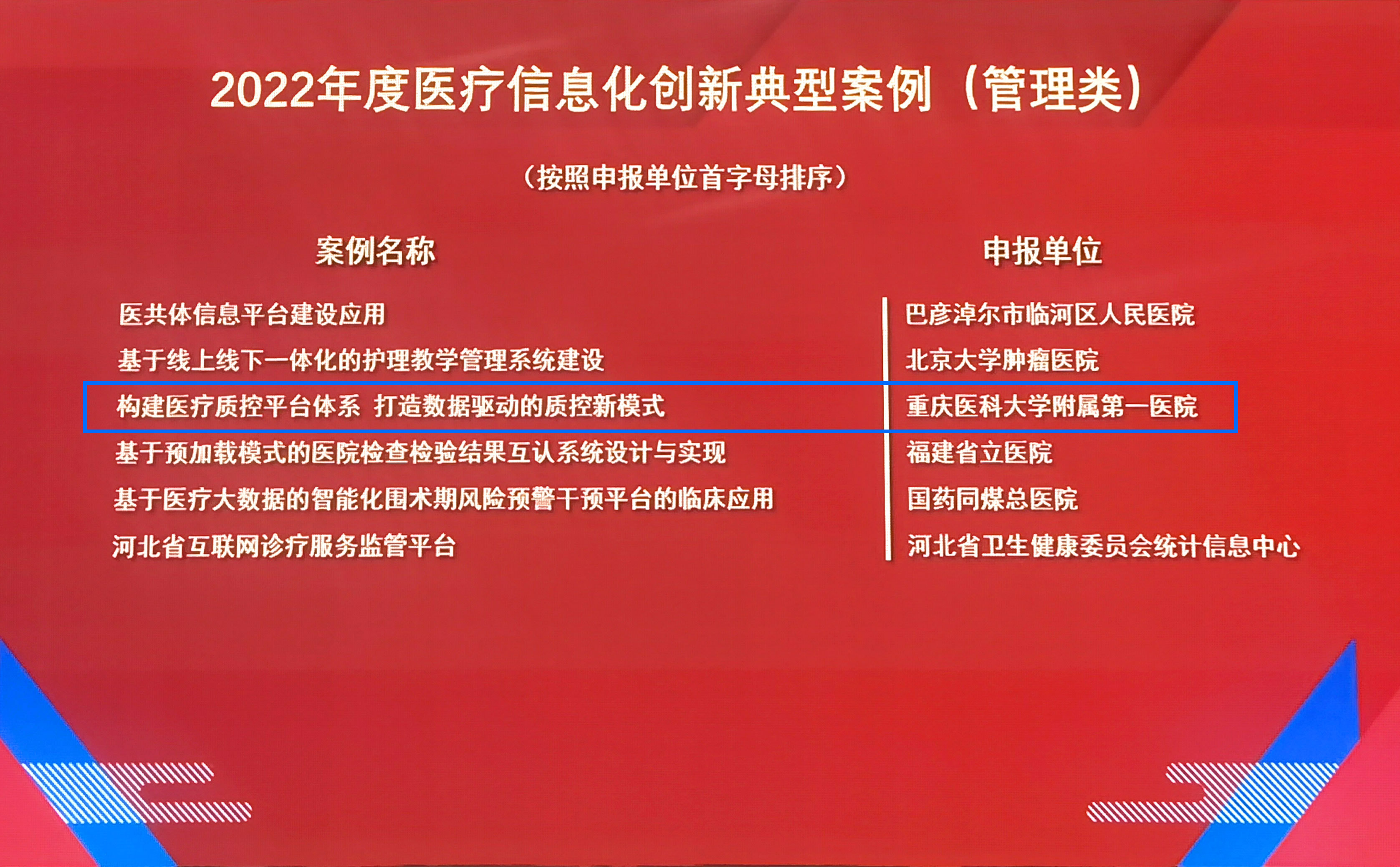 17138387786388337PCl.jpg 未標題-1.jpg