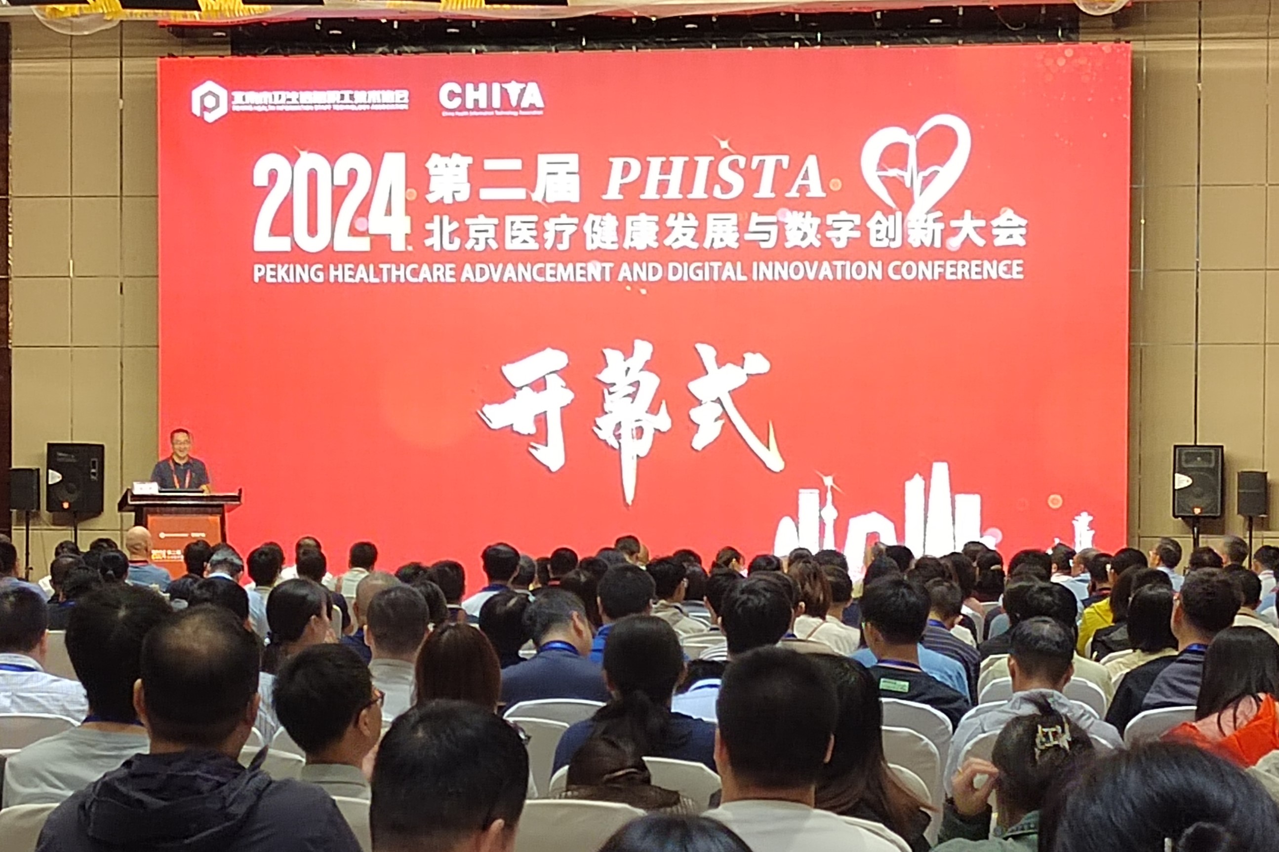 1725935372522843iTNw.jpg f微信圖片_20240909184930.jpg