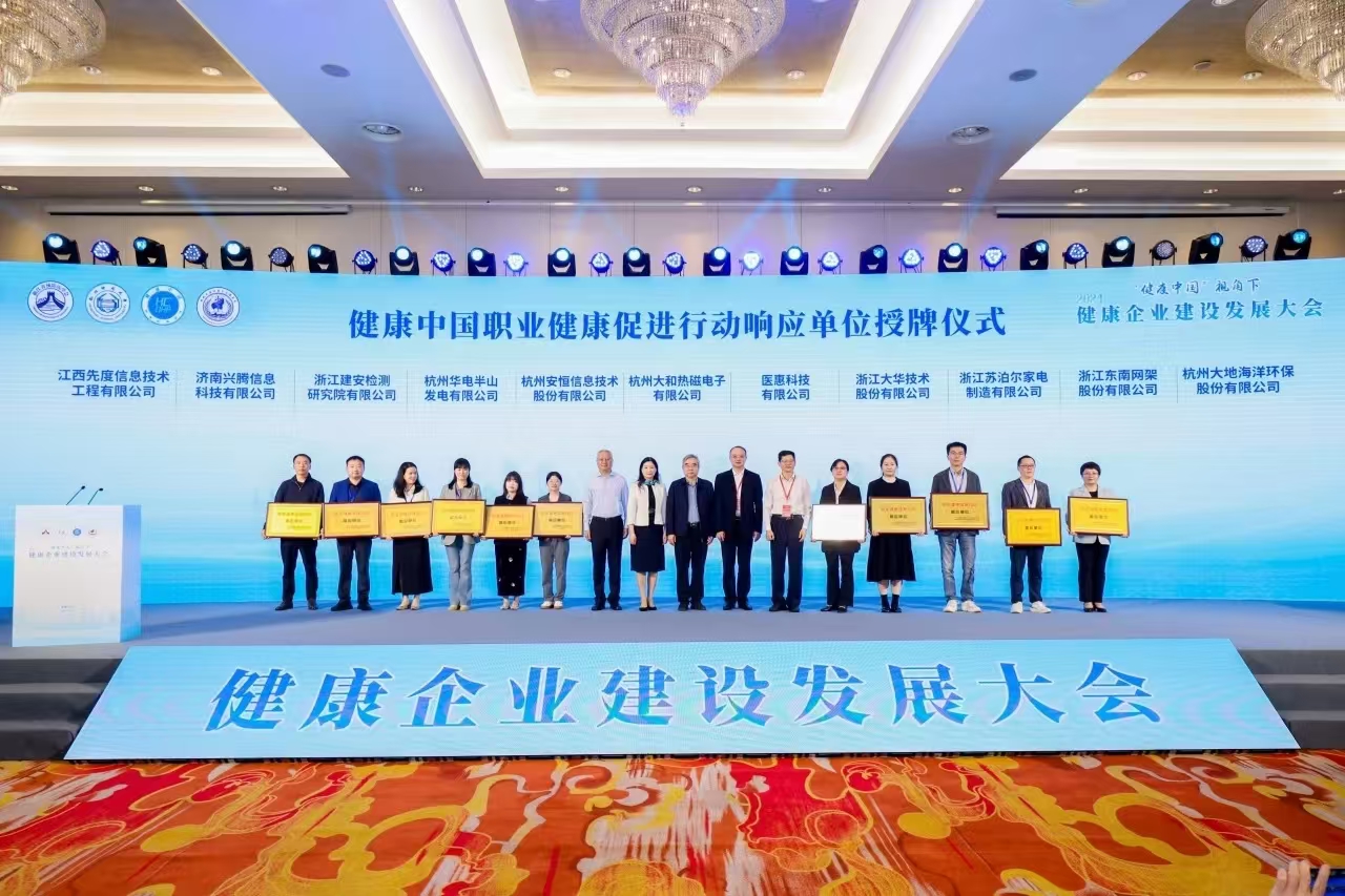 1732157336726974YFZQ.jpg 微信圖片_20241120143308.jpg